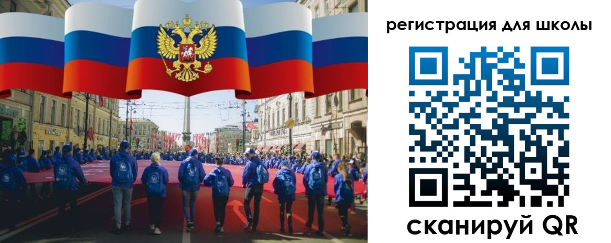 прописка иностранных граждан в Южноуральске